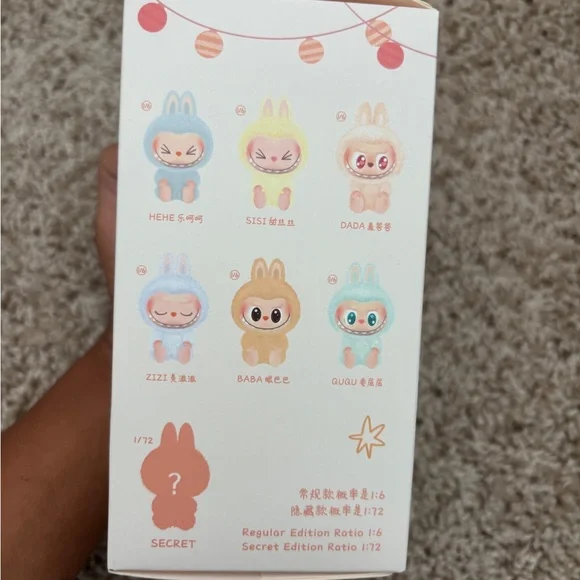 Labubu QuQu monster keychain NWT - Picture 5 of 6